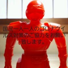 ⏩当時物◆テストショット⏩サンプル⏩試作⏩展示品◆バイクロッサーケン◆⏩バンダイ