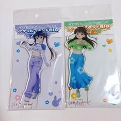 ごちうさ リゼ アクスタ Talkparty まとめ売り ごちうさ リゼ アクスタ Talkparty まとめ売り - メルカリ