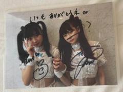 2025年最新】金子理江 サインの人気アイテム - メルカリ