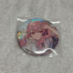 暁山瑞希 缶バッジ セカライ4th 10個セット 2025年最新】セカライ 4th 暁山瑞希の人気アイテム - メルカリ