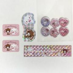 2025年最新】シュガーバニーズ シールの人気アイテム - メルカリ