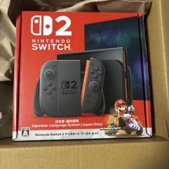 Nintendo Switch2 本体 未開封 - メルカリ