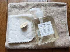 新品 MARKS&WEB ハーバルハンドソープ + タオルセット