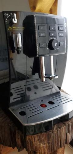 boobooboo様専用 デロンギ マグニフィカs ECAM23120B