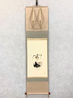 模写/春草/大河放牛図/軸先紫檀/布袋屋掛軸HB-861 模写/春草/大河放牛図/軸先紫檀/布袋屋掛軸HB-861