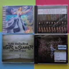 洋楽CD 約100枚まとめ売り 洋楽 CD まとめて約100枚セット/大量/処分/まとめ売り [SB961
