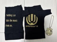 いくみ激レアUVERworld グローブ刺繍ロゴ 黒 未開封　復刻ver. 激レアUVERworld グローブロゴ刺繍 黒 未開封 復刻ver.