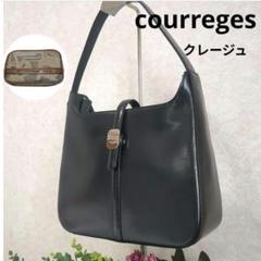 美品✨クレージュ ワンショルダーバッグ オールレザー 本革 ロゴ型押し 黒 美品 クレージュ ワンショルダーバッグ オールレザー 本革 ロゴ