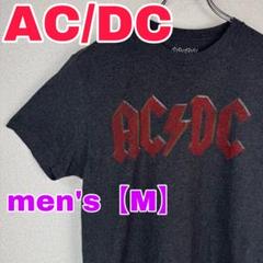 Z261【AC/DC】半袖Tシャツ【メンズM】ダークグレー