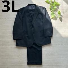 2025年最新】bellumore スーツの人気アイテム - メルカリ