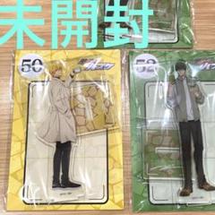 黒子のバスケ　ジャンフェス　JF限定 エンスカイ　黄瀬涼太　アクスタ　黒バス エンスカイ：ジャンプフェスタ2025 エンスカイブースにて新規