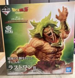 ドラゴンボール HISTORY OF THE FILM ブロリー ラストワン賞