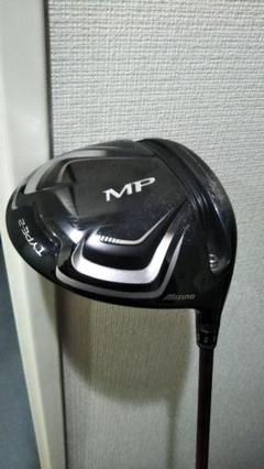 格安即決 MP フレックスS フブキAT50シャフト 1W TYPE-2ドライバー - クラブ 格安即決 MP フレックスS フブキAT50シャフト 1W TYPE-2ドライバー - クラブ