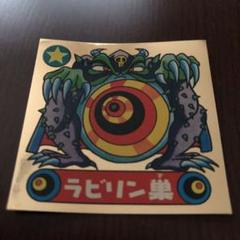 ドキドキ学園シール