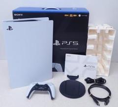 未使用に近い・美品】PS5 デジタル・エディション CFI-1200B01