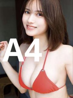 桃月なしこ 直筆サイン入り水着チェキ 抽選当選品 Yahoo!オークション - 桃月なしこ 直筆サイン入りチェキ 写真 抽