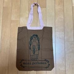 ミナペルホネンノベルティ布バック Amazon.co.jp: 新 ミナペルホネン pieceバッグ ノベルティ
