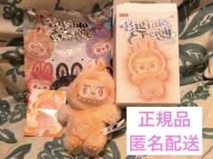 正規品　ラブブ　Energy HOPE ポップマート Yahoo!オークション - Big into energy hope 希望 POP MART