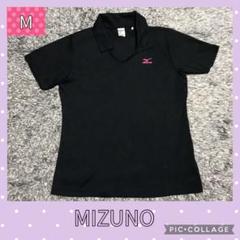 値下げ　MIZUNO ゲームシャツ　サイズM