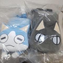 どこでもいっしょ × 猫部 トロたちのもちもちクッションの会 ソラ クロ