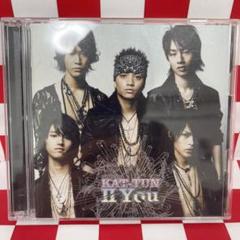 2025年最新】KAT－TUN 20の人気アイテム - メルカリ