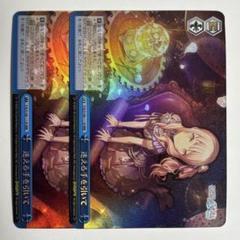 ヴァイス 学マス RRまとめ売りセット 学マスヴァイスYellow Big Bang! 藤田ことね RR - メルカリ