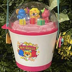 新品　モーリーファンタジー　たべっ子どうぶつメダルバケット　限定
