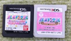 オレ様キングダムゲームソフト２つセット