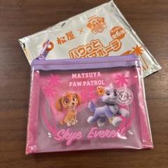 PAW PATROL スカイ エバー 透明ポーチ　松屋　パウパトロール