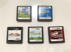 くるポト　DSソフト　他4点