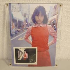 上戸彩　MYOJO懸賞品直筆サイン入り生写真 2025年最新】上戸彩 サインの人気アイテム - メルカリ