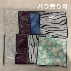 2025年最新】羽生結弦 タオルの人気アイテム - メルカリ
