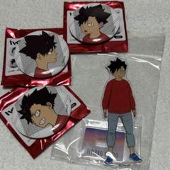 ハイキュー!! 幼少期 缶バッチ 黒尾鉄朗 孤爪研磨 - メルカリ
