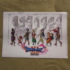 ドラクエ11 クリアファイル ドラゴンクエスト11 ドラクエ11 クリアファイル ドラゴンクエスト11