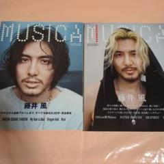 藤井風 グッズ3点 MUSICA(2022年5月)、アルバム、Blu-ray 81BbyGB7LdL.jpg