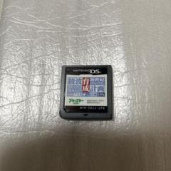 新世紀エヴァンゲリオン 綾波育成計画DS withアスカ補完計画