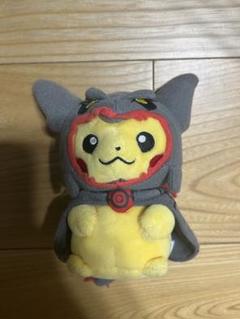 ポケモンセンター スカイツリータウン 黒いレックウザポンチョを