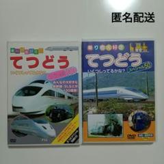 超特急　DVD まとめ売り 超特急 CD まとめ売り - メルカリ