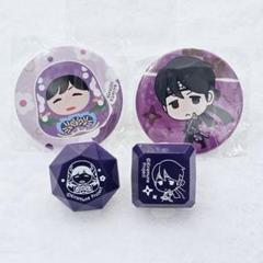 駿河屋 - 【買取】神谷浩史 缶バッジ 「Kiramune Fan Meeting in