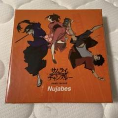 Nujabes サムライチャンプルー BOX Samurai Champloo