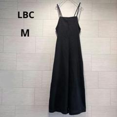 サロペット　ワイドパンツ　黒　M LBC 　ポケット　春　夏　肩紐調節