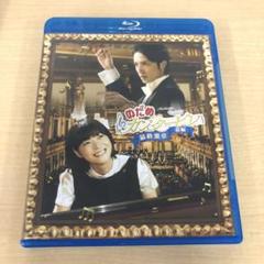 2025年最新】上野樹里の人気アイテム - メルカリ