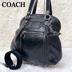 レア　COACHコーチPOPPY キャンバストートバッグ　ブルーベリー　A4可 c7072_v5cnd_a99
