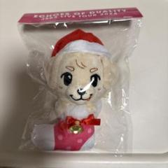 【岩田剛典　登坂広臣　ぬいぐるみキーホルダーセット】サンタ☆クリスマス☆未開封 岩田剛典 登坂広臣 ぬいぐるみキーホルダーセット】サンタ