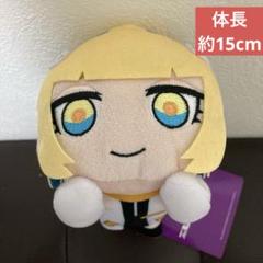 ずとまよ にらちゃん ぬいぐるみ セット 寝そべり Amazon.co.jp: ずっと真夜中でいいのに。 ずとまよ 寝そべり