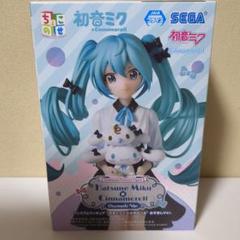 ❣️初音ミク × シナモンロール おすましver ちょこのせ 6点セット 初音ミク×シナモロール ちょこのせ おすましver. プライズ