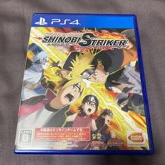 NARUTO TO BORUTO シノビストライカー