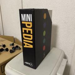 MINI PEDIA for Gamers ミニペディア 日本語版 Amazon | スケール75 SEB-013JP ミニペディア(MINIPEDIA) フォー