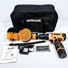 DINSHARE 12V コードレス 電動工具 JC-102 2021年製のサムネイル