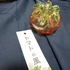 タクグラス　トマト風鈴　野菜　くらげ風鈴　トマト　風鈴